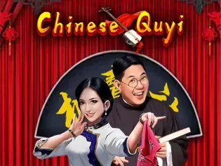 Chinese Quyi game cover